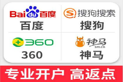 百度信息流广告的创意案例分享